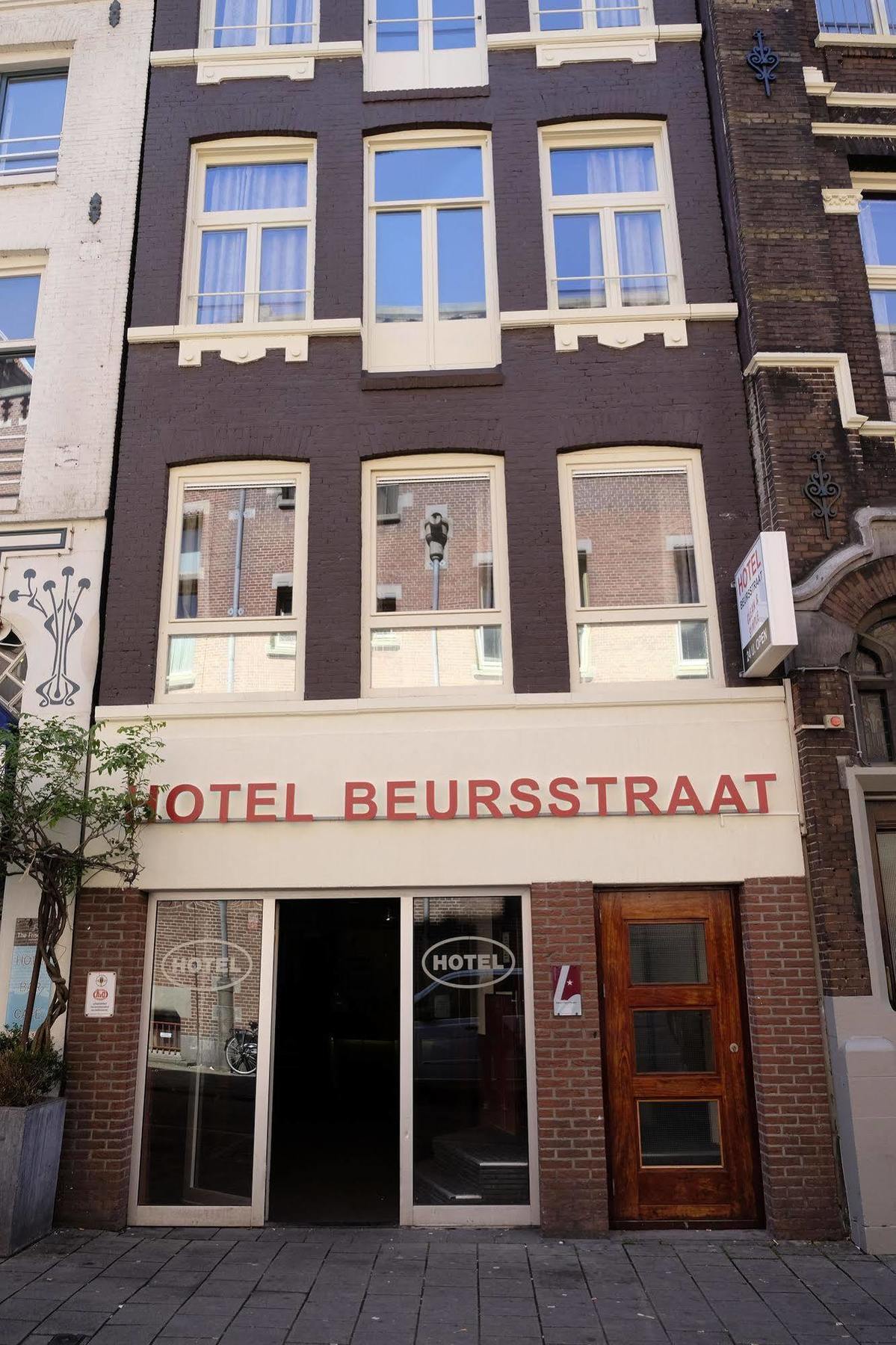 本中心酒店 阿姆斯特丹 外观 照片